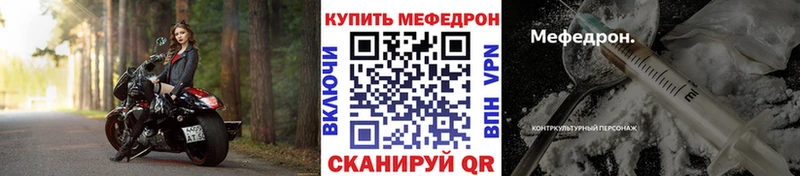 Конопля Салехард