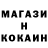 МЕТАДОН VHQ Aaron Josephson