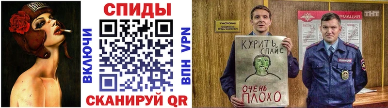 Бутират жидкий экстази где можно купить наркотик Салехард