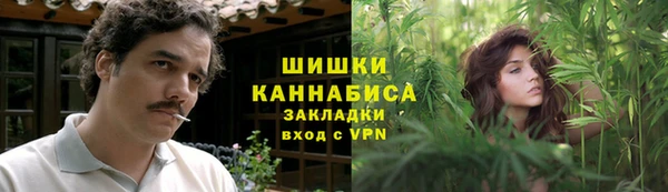 кокаин VHQ Алексин