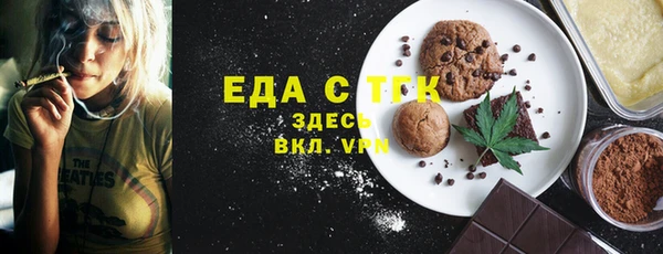 ГАЛЛЮЦИНОГЕННЫЕ ГРИБЫ Алзамай