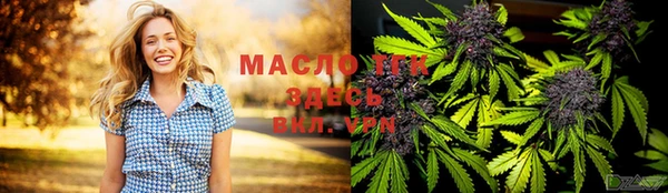 ГАЛЛЮЦИНОГЕННЫЕ ГРИБЫ Алзамай