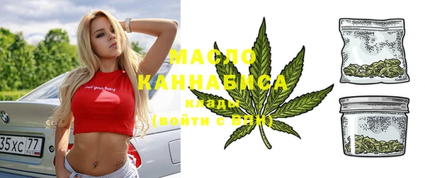 ГАЛЛЮЦИНОГЕННЫЕ ГРИБЫ Алзамай