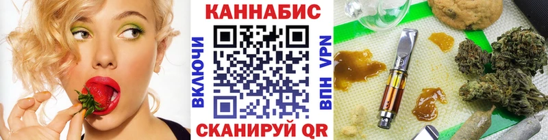Бошки марихуана индика  Салехард 